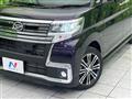 2016 Daihatsu Tanto