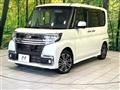 2016 Daihatsu Tanto