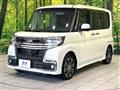 2016 Daihatsu Tanto