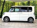 2016 Daihatsu Tanto