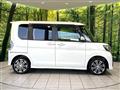 2016 Daihatsu Tanto
