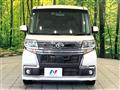 2016 Daihatsu Tanto