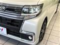 2016 Daihatsu Tanto