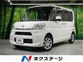 2017 Daihatsu Tanto