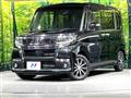 2017 Daihatsu Tanto