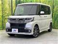2017 Daihatsu Tanto