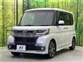 2017 Daihatsu Tanto