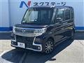 2017 Daihatsu Tanto