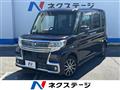 2017 Daihatsu Tanto