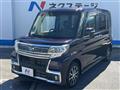 2017 Daihatsu Tanto
