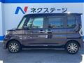 2017 Daihatsu Tanto