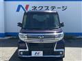 2017 Daihatsu Tanto