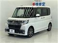 2017 Daihatsu Tanto