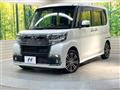 2017 Daihatsu Tanto