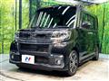 2017 Daihatsu Tanto