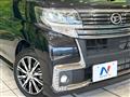 2017 Daihatsu Tanto
