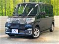 2017 Daihatsu Tanto