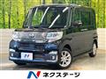 2017 Daihatsu Tanto