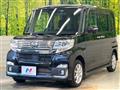 2017 Daihatsu Tanto
