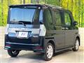 2017 Daihatsu Tanto