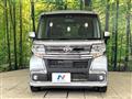 2017 Daihatsu Tanto