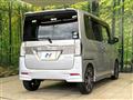 2017 Daihatsu Tanto