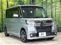 2017 Daihatsu Tanto