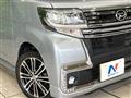 2017 Daihatsu Tanto