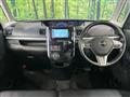 2017 Daihatsu Tanto