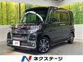 2018 Daihatsu Tanto