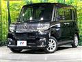 2018 Daihatsu Tanto