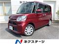 2018 Daihatsu Tanto