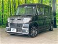 2018 Daihatsu Tanto