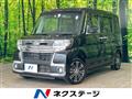 2018 Daihatsu Tanto