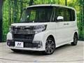 2018 Daihatsu Tanto