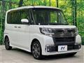 2018 Daihatsu Tanto