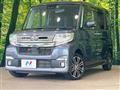 2018 Daihatsu Tanto