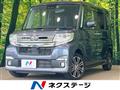 2018 Daihatsu Tanto