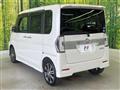 2018 Daihatsu Tanto