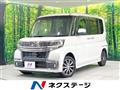 2018 Daihatsu Tanto