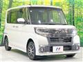 2018 Daihatsu Tanto