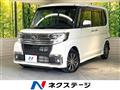 2018 Daihatsu Tanto