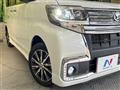 2018 Daihatsu Tanto