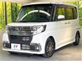 2018 Daihatsu Tanto