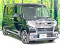 2018 Daihatsu Tanto