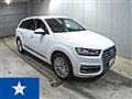 2016 Audi Q7