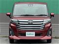 2021 Toyota Roomy