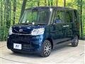 2019 Daihatsu Tanto