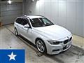2014 BMW 3 Series