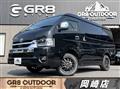 2026 Toyota Hiace Wagon